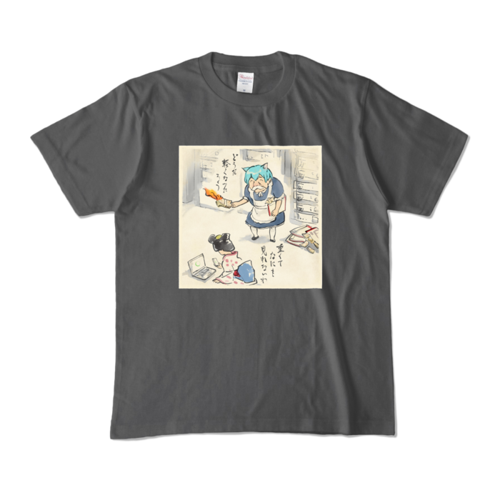 カラーTシャツ - M - チャコール (濃色)