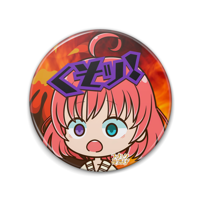 缶バッジ「おいも(くそッ!)」 - 76mm