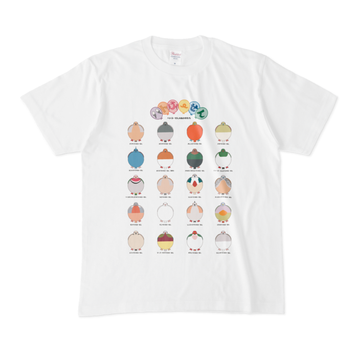 ハトふーせんのなかまたちTシャツ（片面プリント） - M - 白