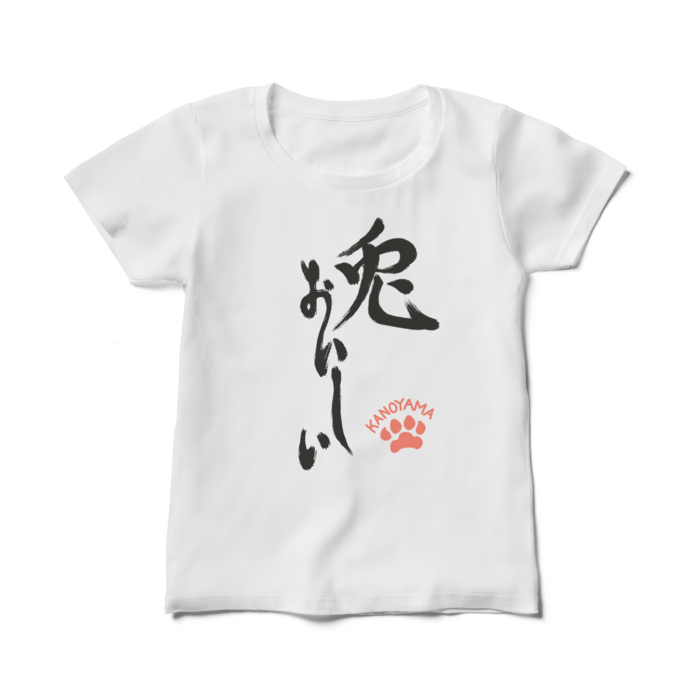 レディース兎おいしいT - M