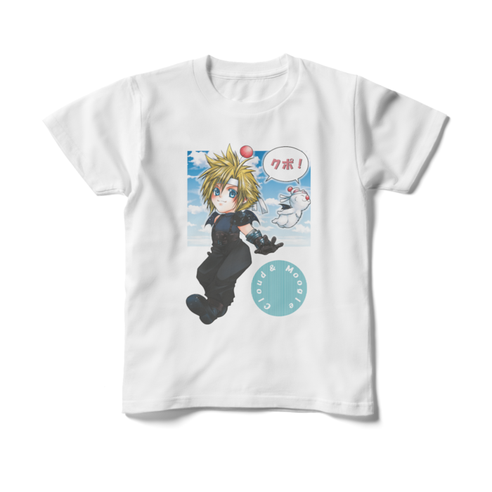 キッズTシャツ - 150cm - 正面