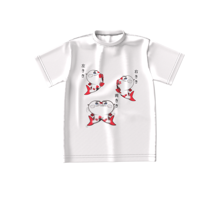ビッグシルエットTシャツ - S - 正面