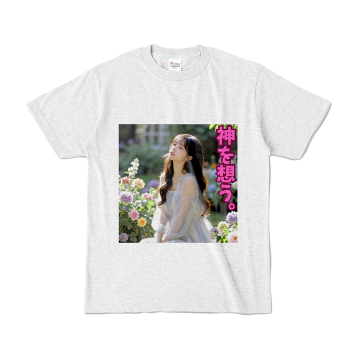 カラーTシャツ - S - アッシュ （淡色）
