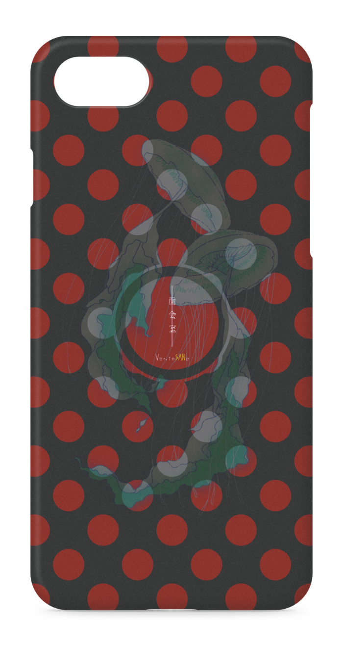 iPhone 8 / 7 - 側面あり