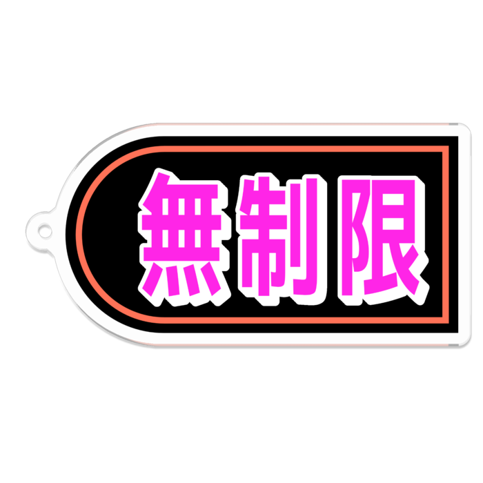 アクリルキーホルダー - 70 x 70 (mm)(1)