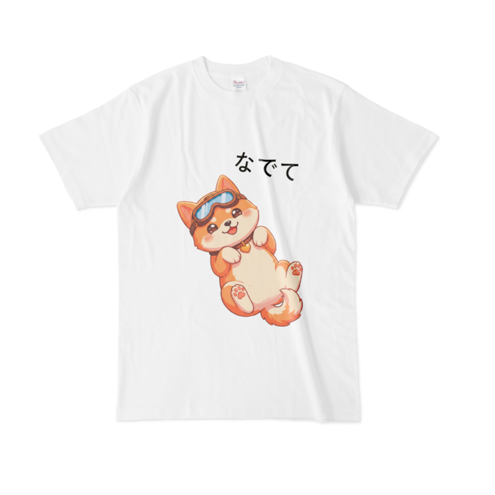 Tシャツ - L - 白(1)