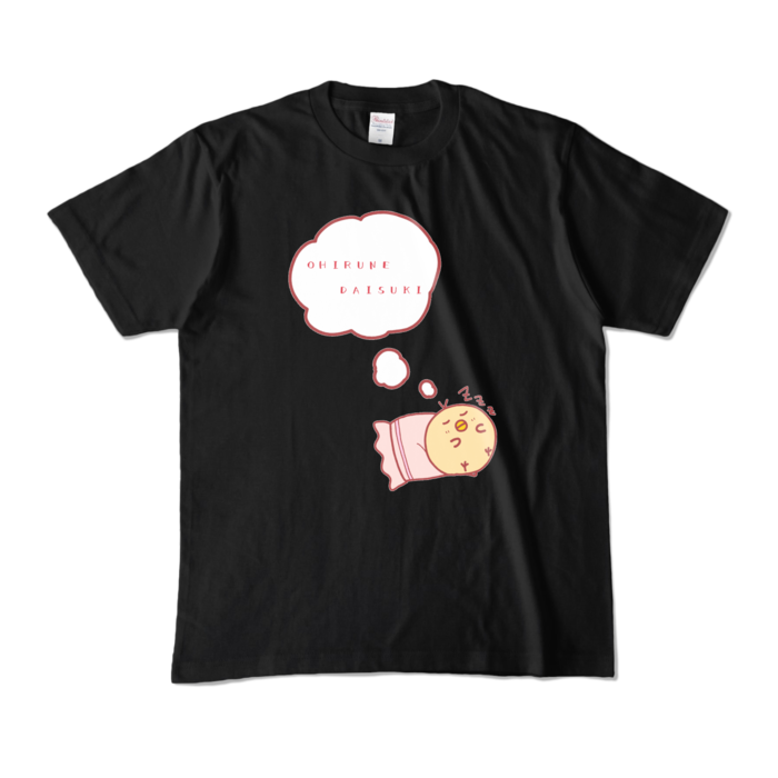 カラーTシャツ - M - ブラック (濃色)