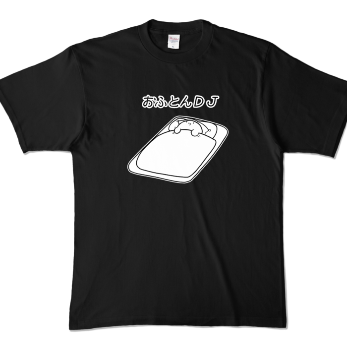 カラーTシャツ - XL - ブラック (濃色)