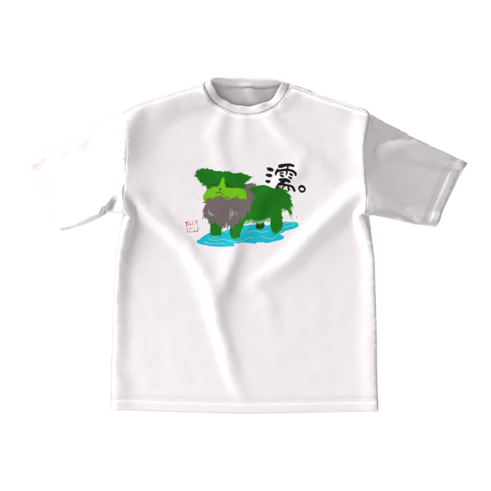 ビッグシルエットTシャツ - M - White