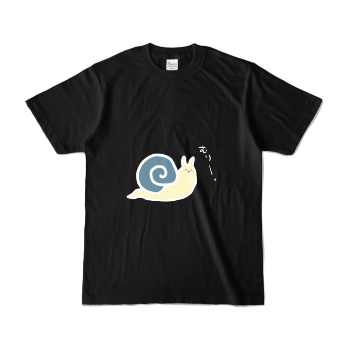 カラーTシャツ - S - ブラック (濃色)