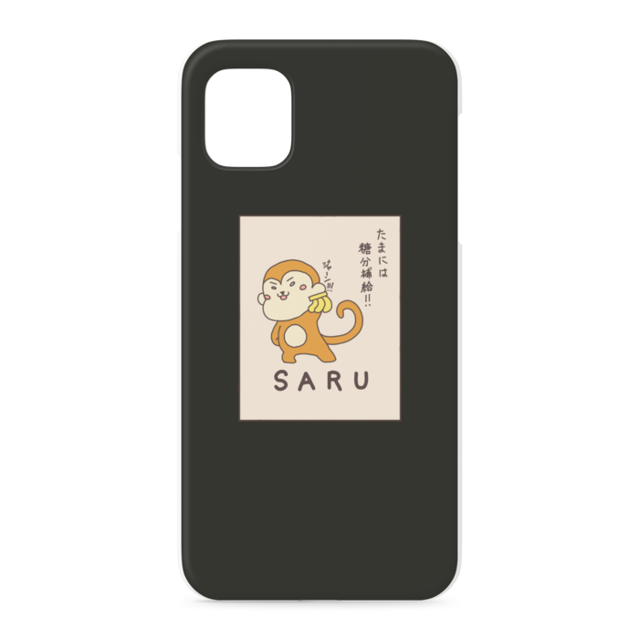 iPhoneケース - iPhone 11 - 正面印刷のみ