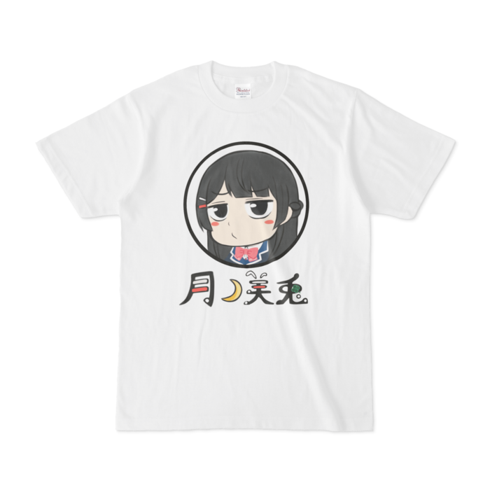 みとTシャツ - S