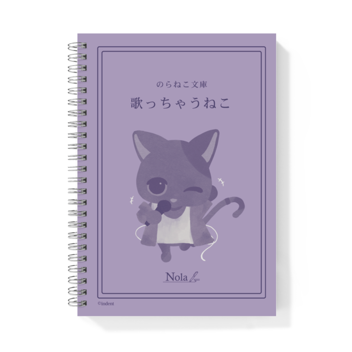 リングノート（プレゼンター）