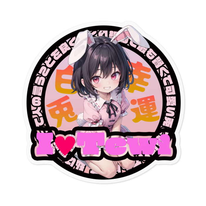 ステッカー - 100 x 100 (mm)