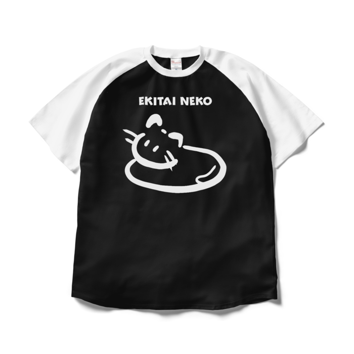 ラグランTシャツ - XL - ブラック×ホワイト