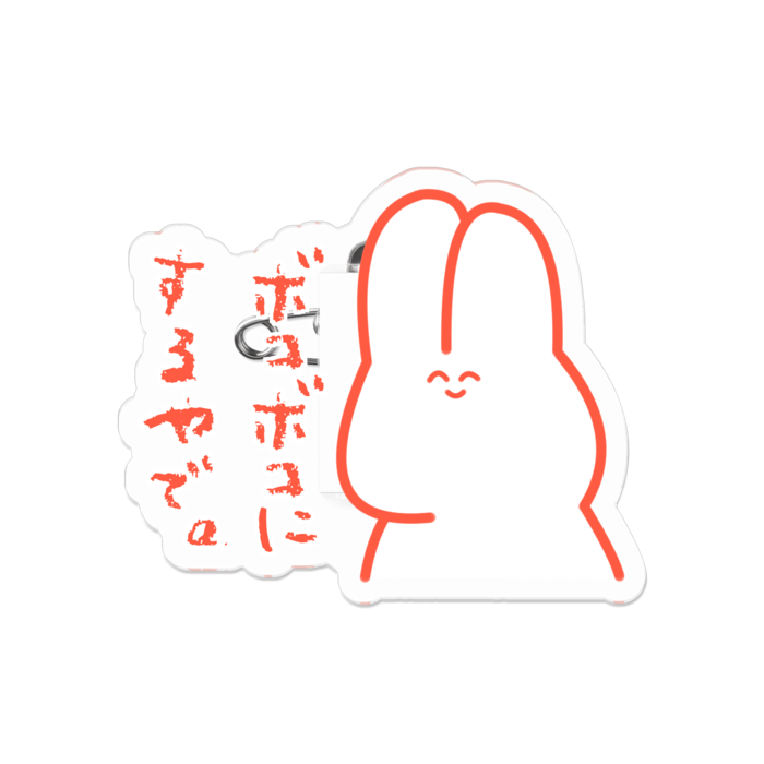 アクリルバッジ - 50 x 50 (mm)