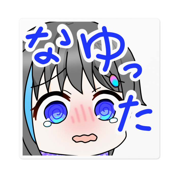 ステッカー - 100 x 100 (mm)