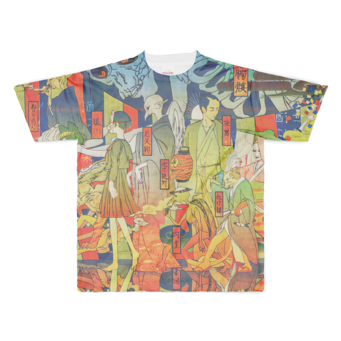フルグラフィックTシャツ - XL - 正面印刷のみ