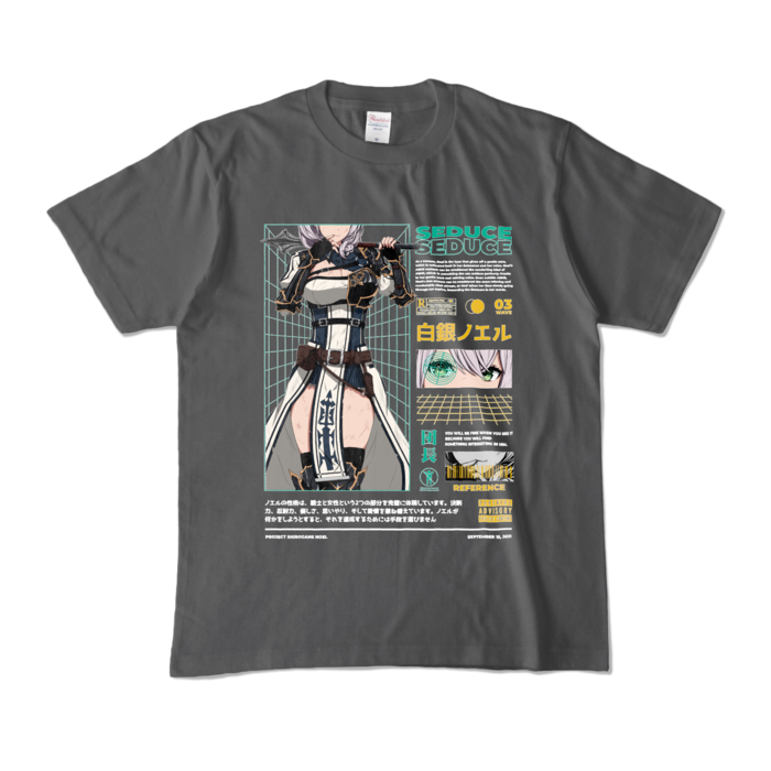 カラーTシャツ - M - チャコール (濃色)