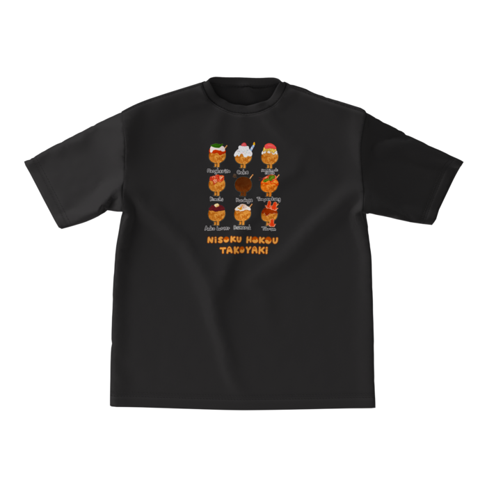 ビッグシルエットTシャツ - M - 正面(1)