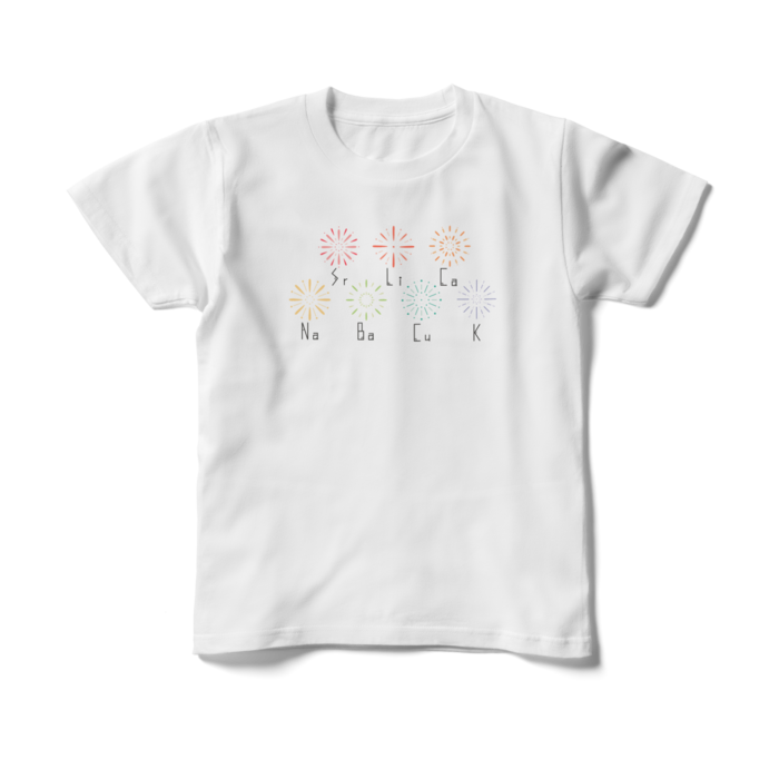 キッズTシャツ - 150cm - 正面