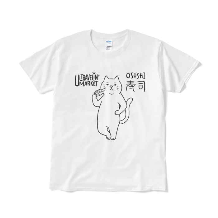 Tシャツ(短納期) - L - ホワイト
