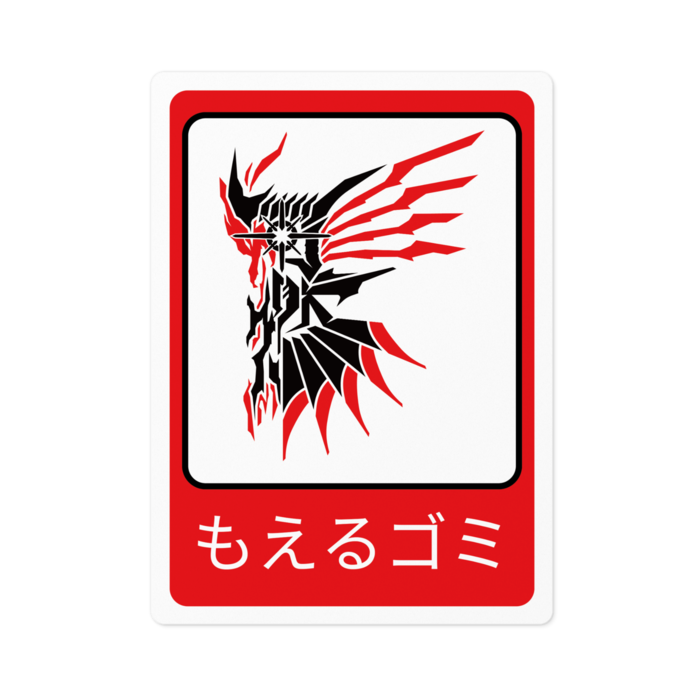 ステッカー - 100 x 100 (mm)