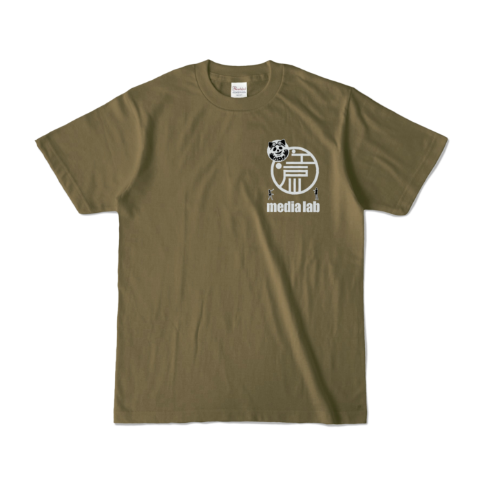 カラーTシャツ - S - オリーブ (濃色)