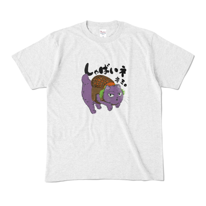カラーTシャツ - M - アッシュ (淡色)