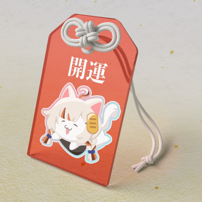 アクリルお守り - 50 × 80mm