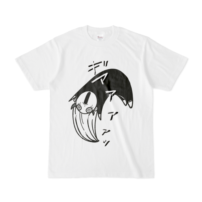 Tシャツ - S - 白