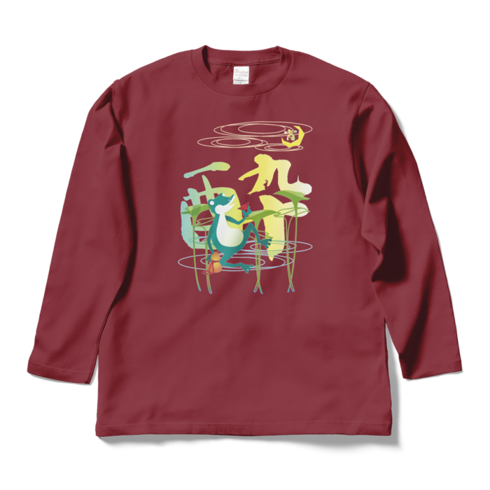 ロングスリーブTシャツ - L - バーガンディ