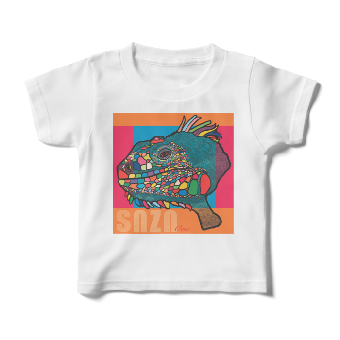 キッズTシャツ - 100cm - 正面