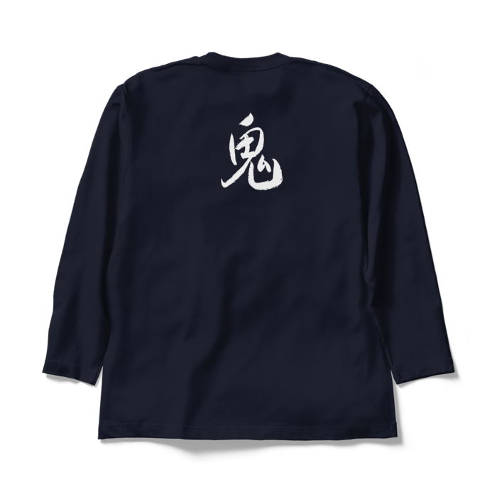ロングスリーブTシャツ - XL - ネイビー