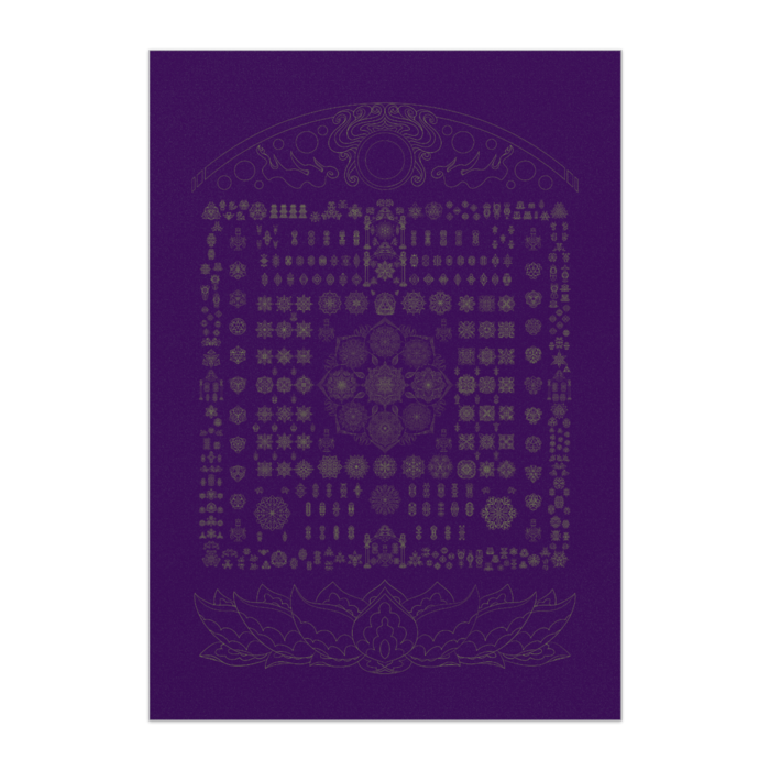 purple_A2