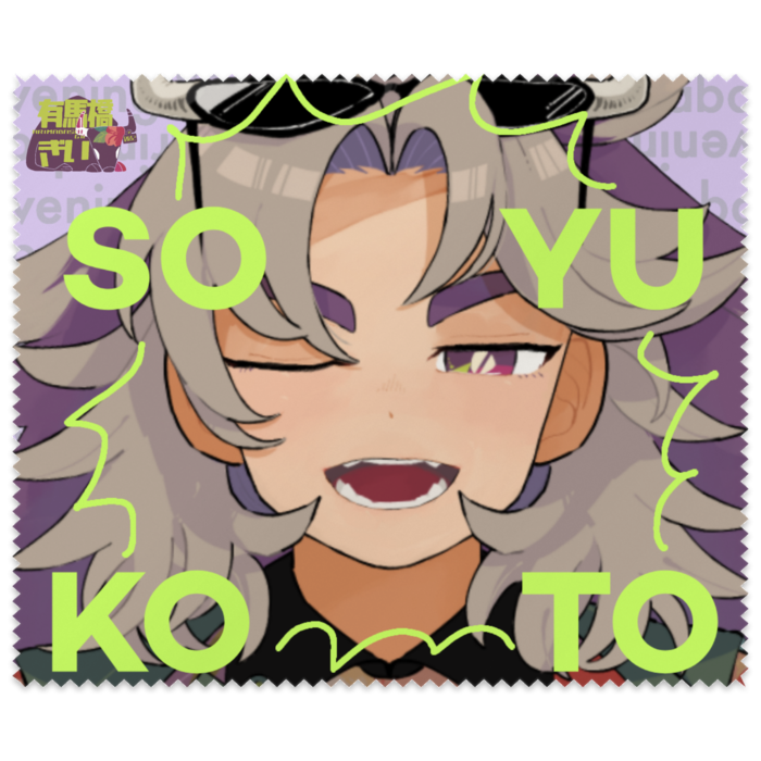 SOYUKOTO