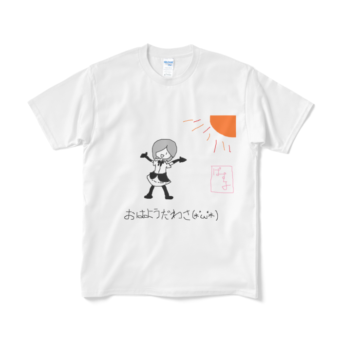Tシャツ(短納期) - M - ホワイト