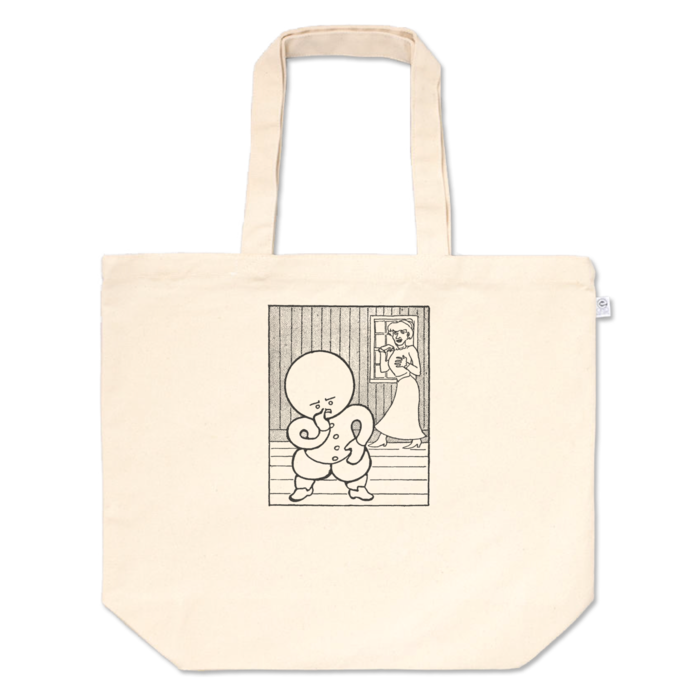 トートバッグ - L - プリント面積中