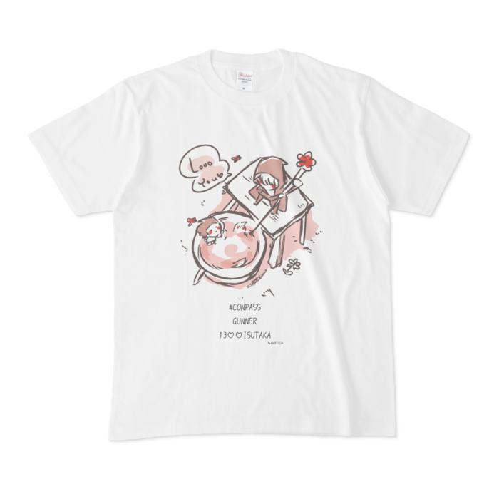 まぜまぜ - M - 白(3)