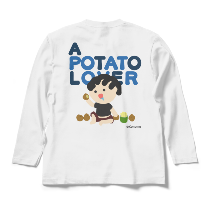 ロングスリーブTシャツ - M - ホワイト