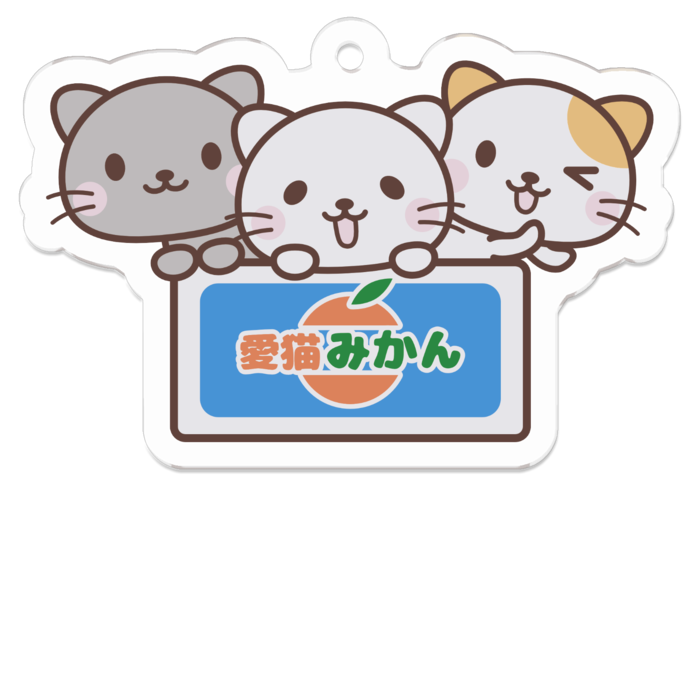 アクリルキーホルダー - 50 x 50 (mm)