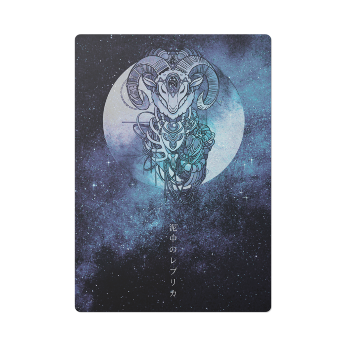 きらきらぼし - A4