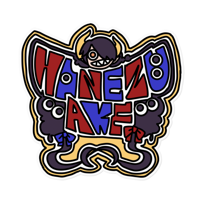 ステッカー - 160 x 160 (mm)