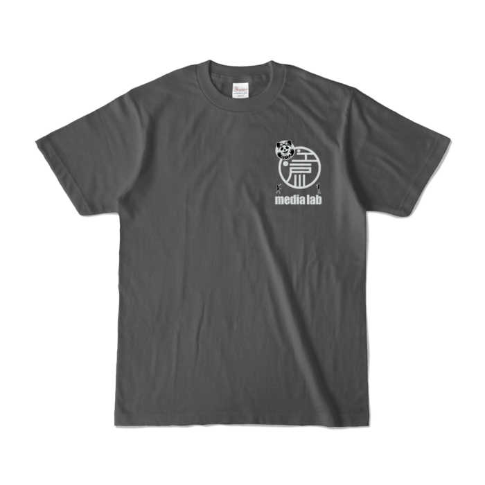 カラーTシャツ - S - チャコール (濃色)