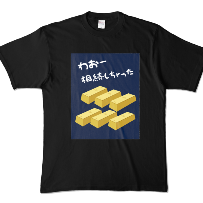 カラーTシャツ - XL - ブラック (濃色)
