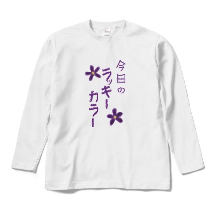 ロングスリーブTシャツ - M - ホワイト