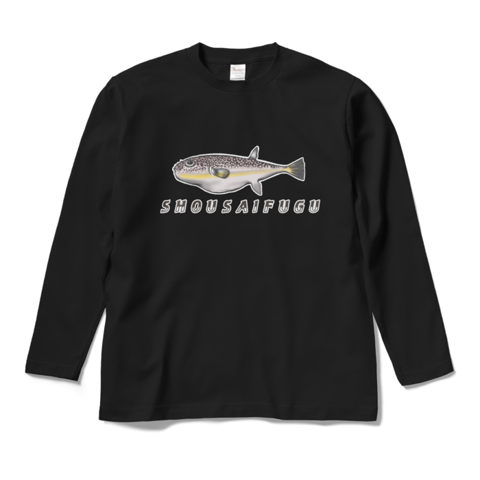 ロングスリーブTシャツ - M - ブラック