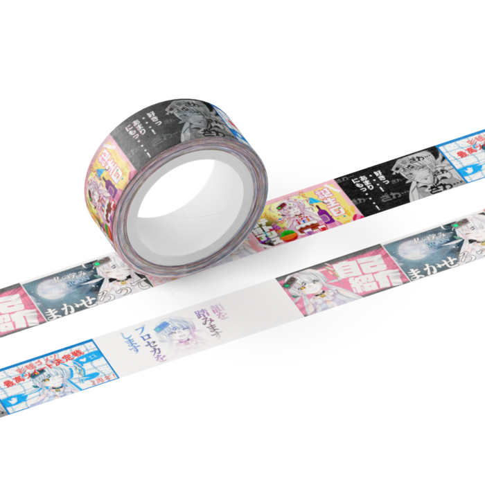 マスキングテープ - テープ幅 15mm