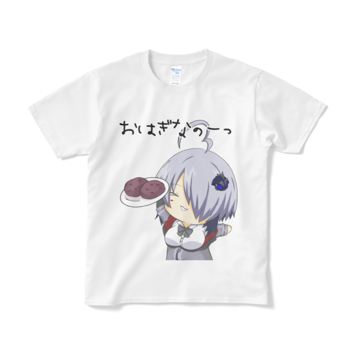 Tシャツ（短納期） - S - ホワイト