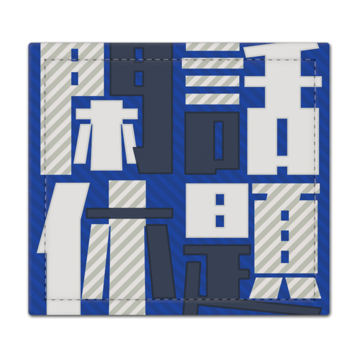 捺印マット - 105 x 95 (mm)